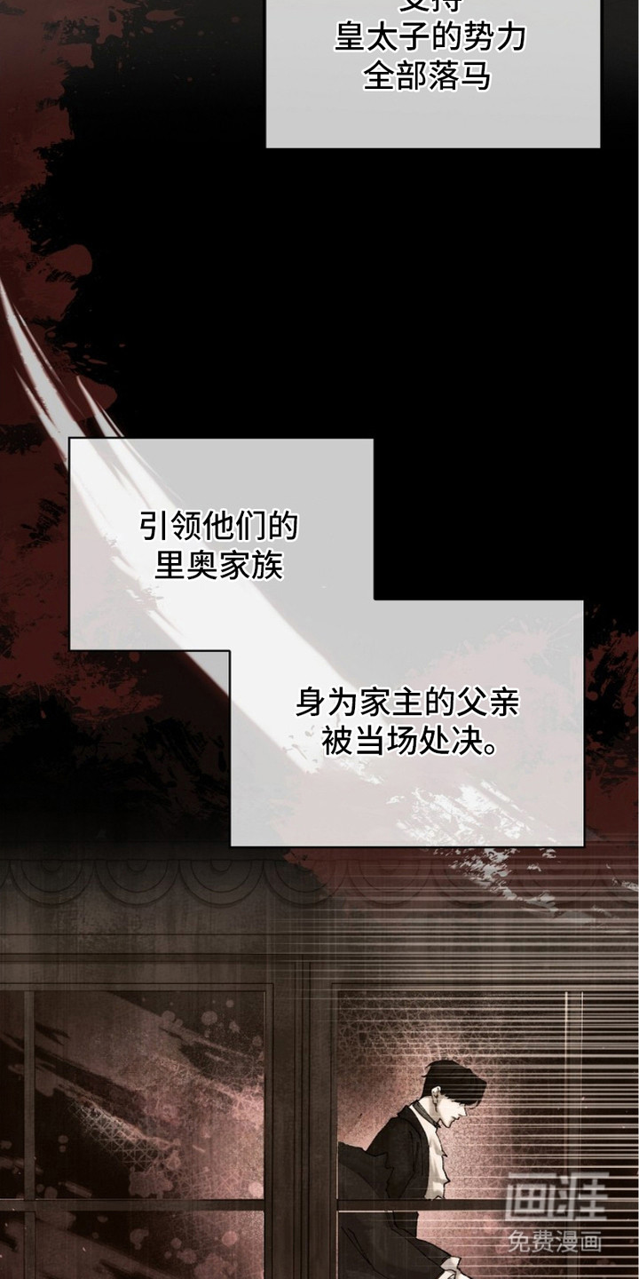 第3话20