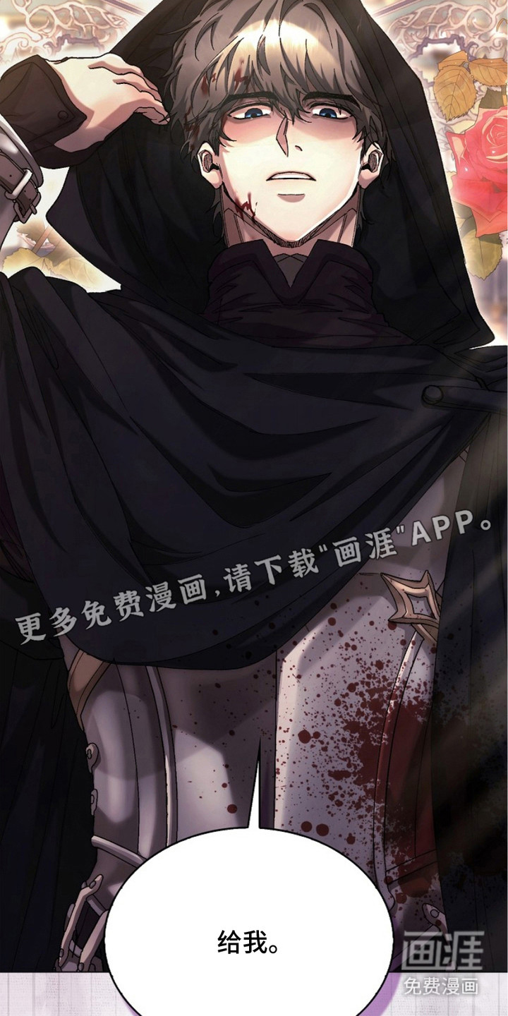 第3话15