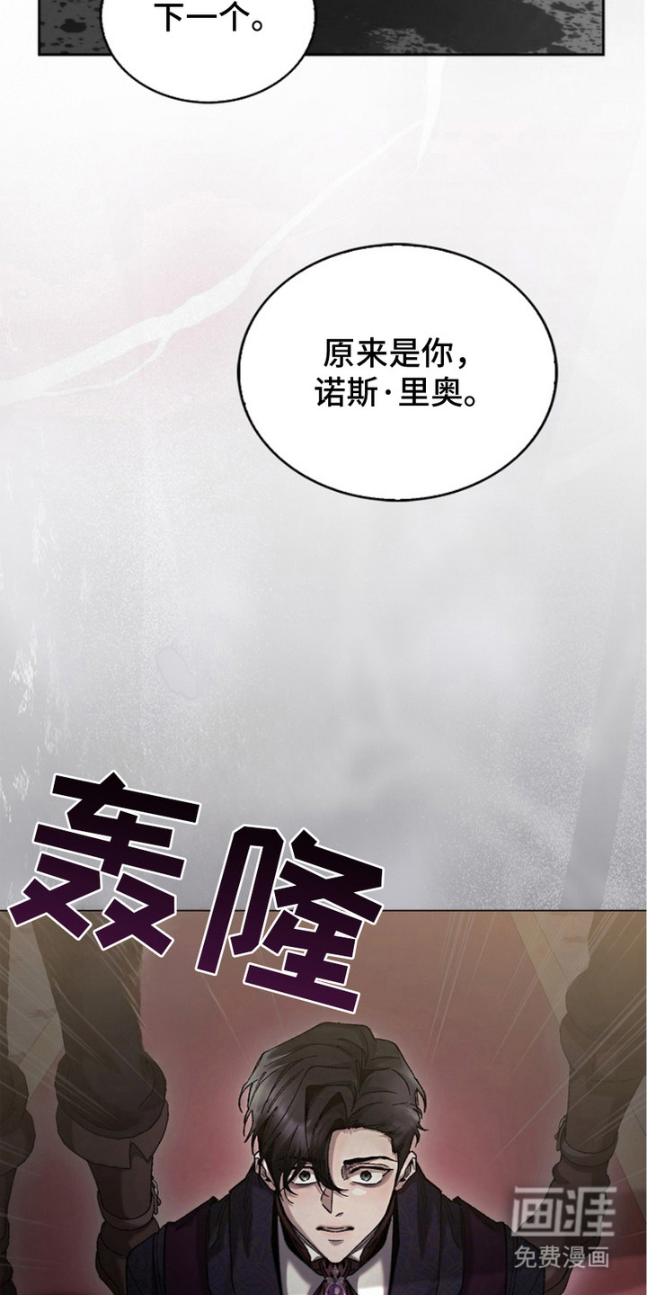 第3话11