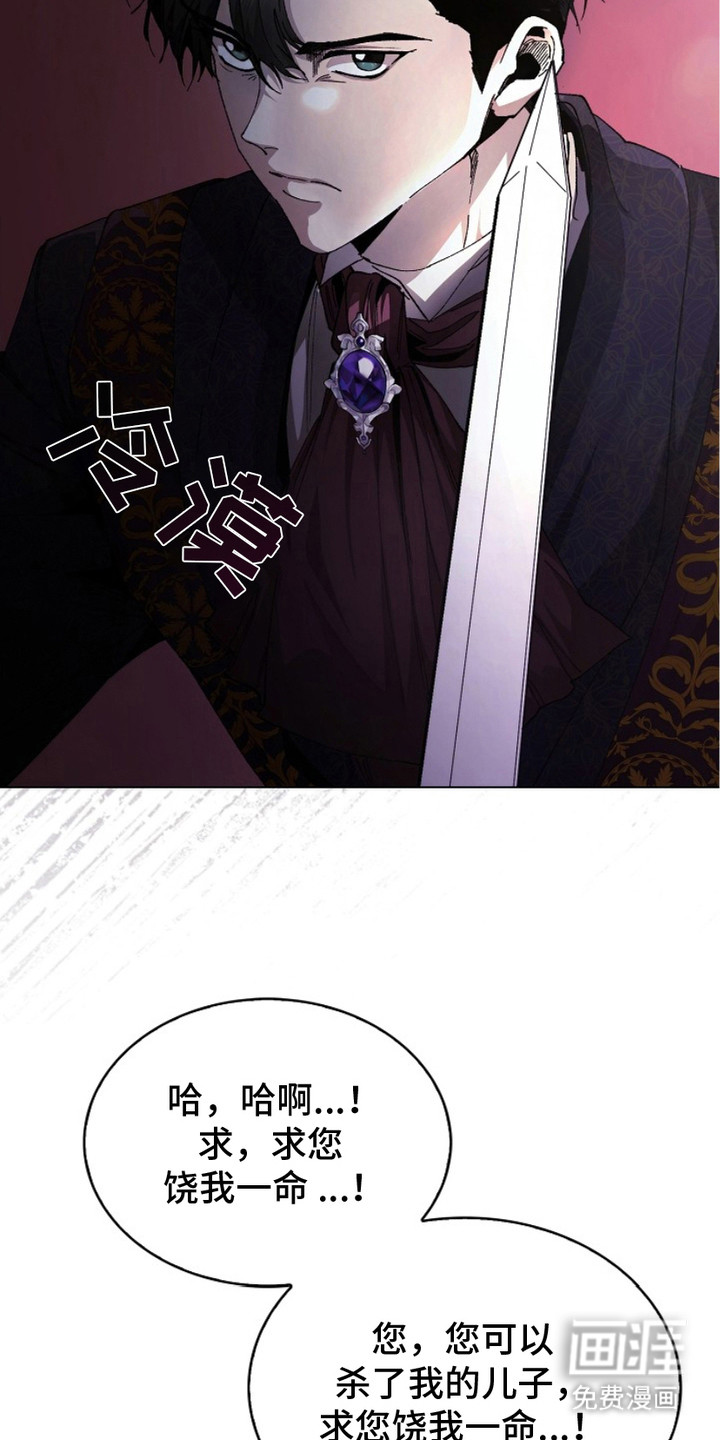 第3话4