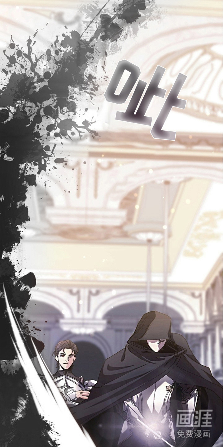 第3话7