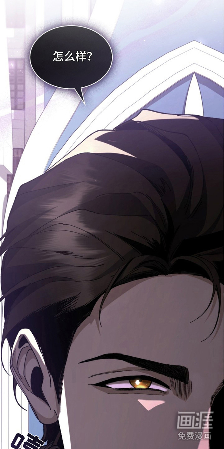 第7话21