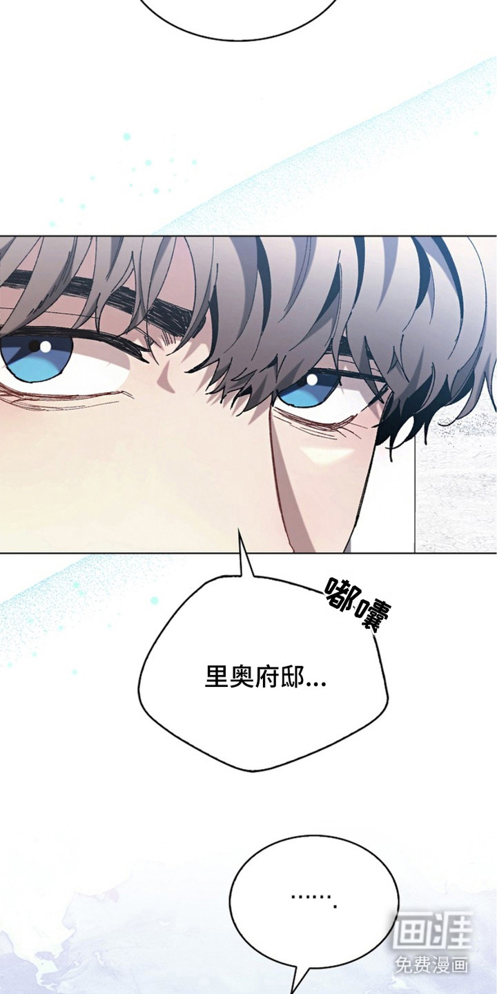 第7话12