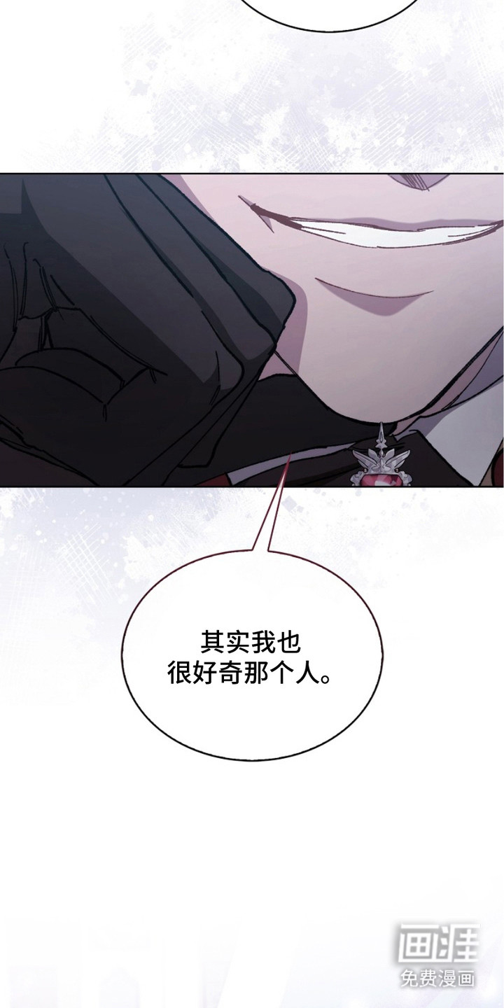 第7话20