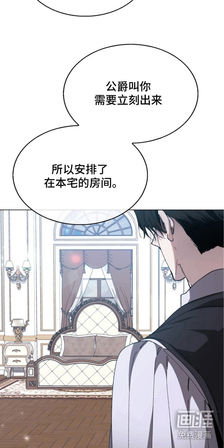 第7话1