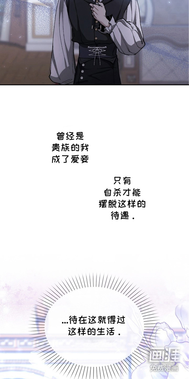第7话5