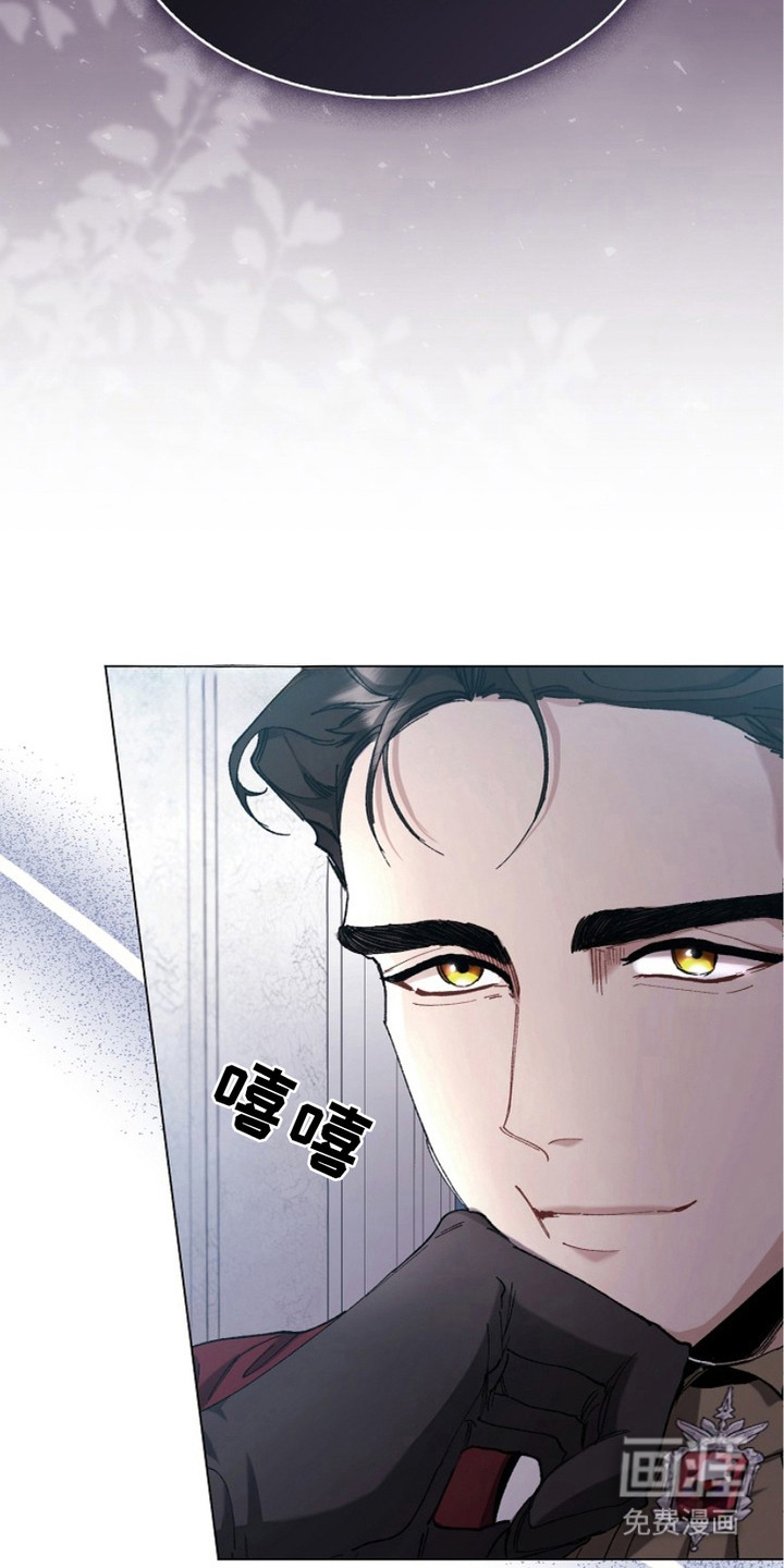 第7话23