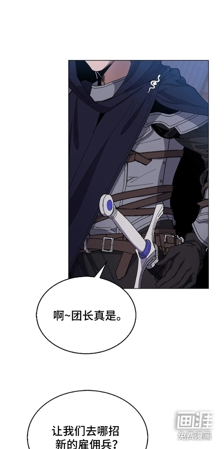 第16话0