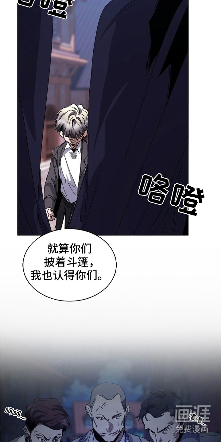 第16话7