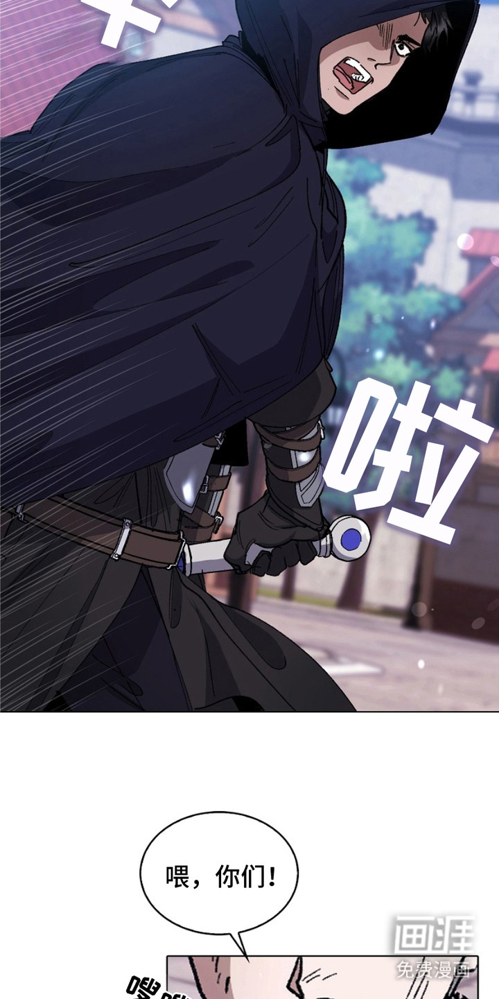 第16话3