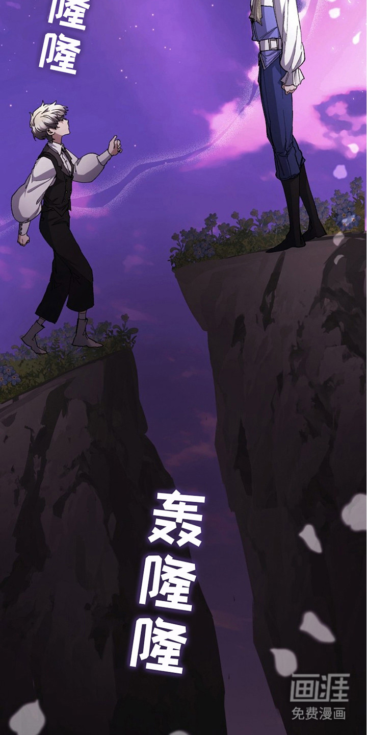第16话23