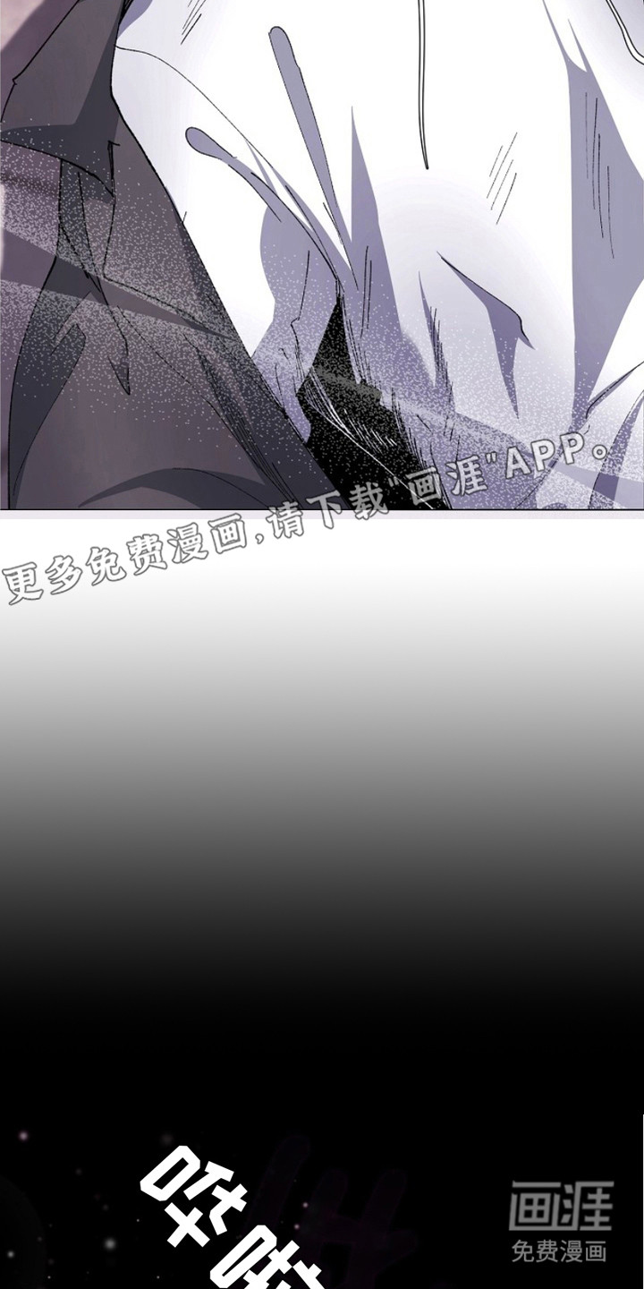 第16话17