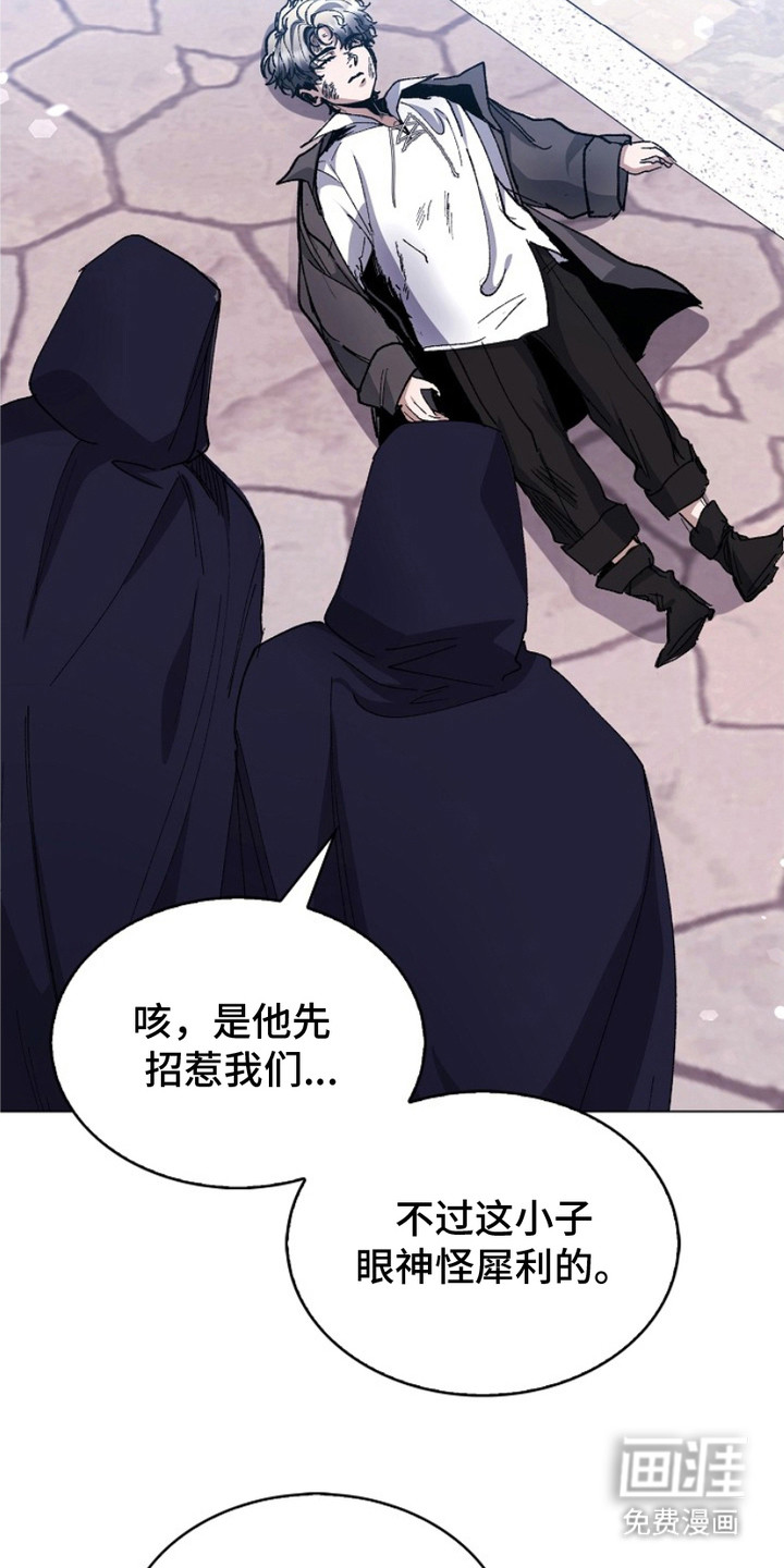 第16话14