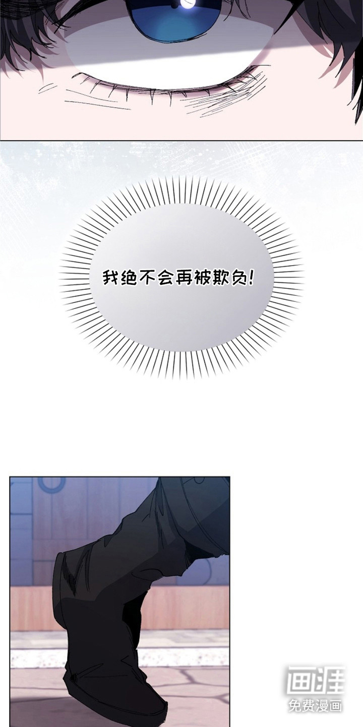 第16话9