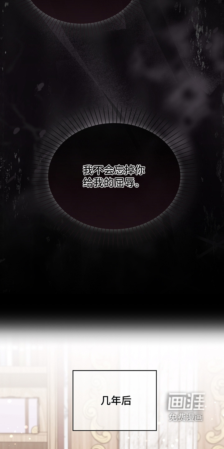 第22话9