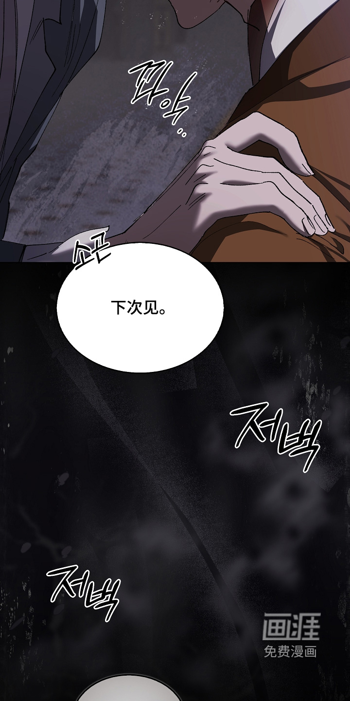第22话4