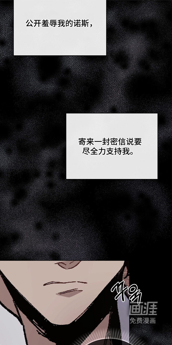 第22话11