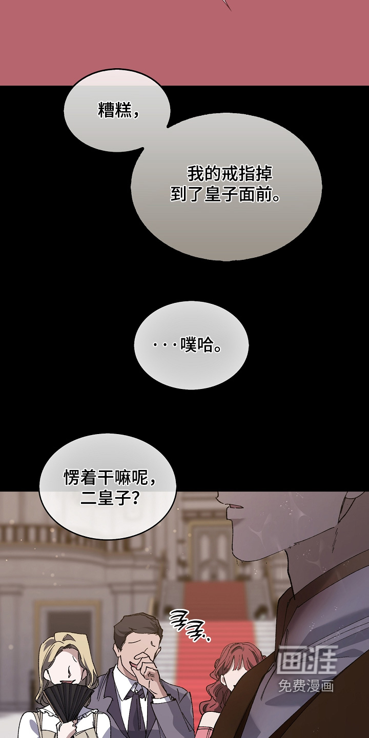 第22话1