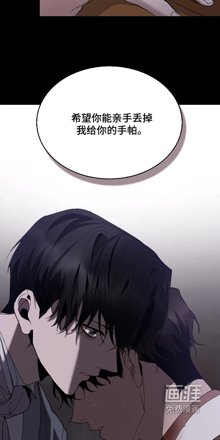 第22话3