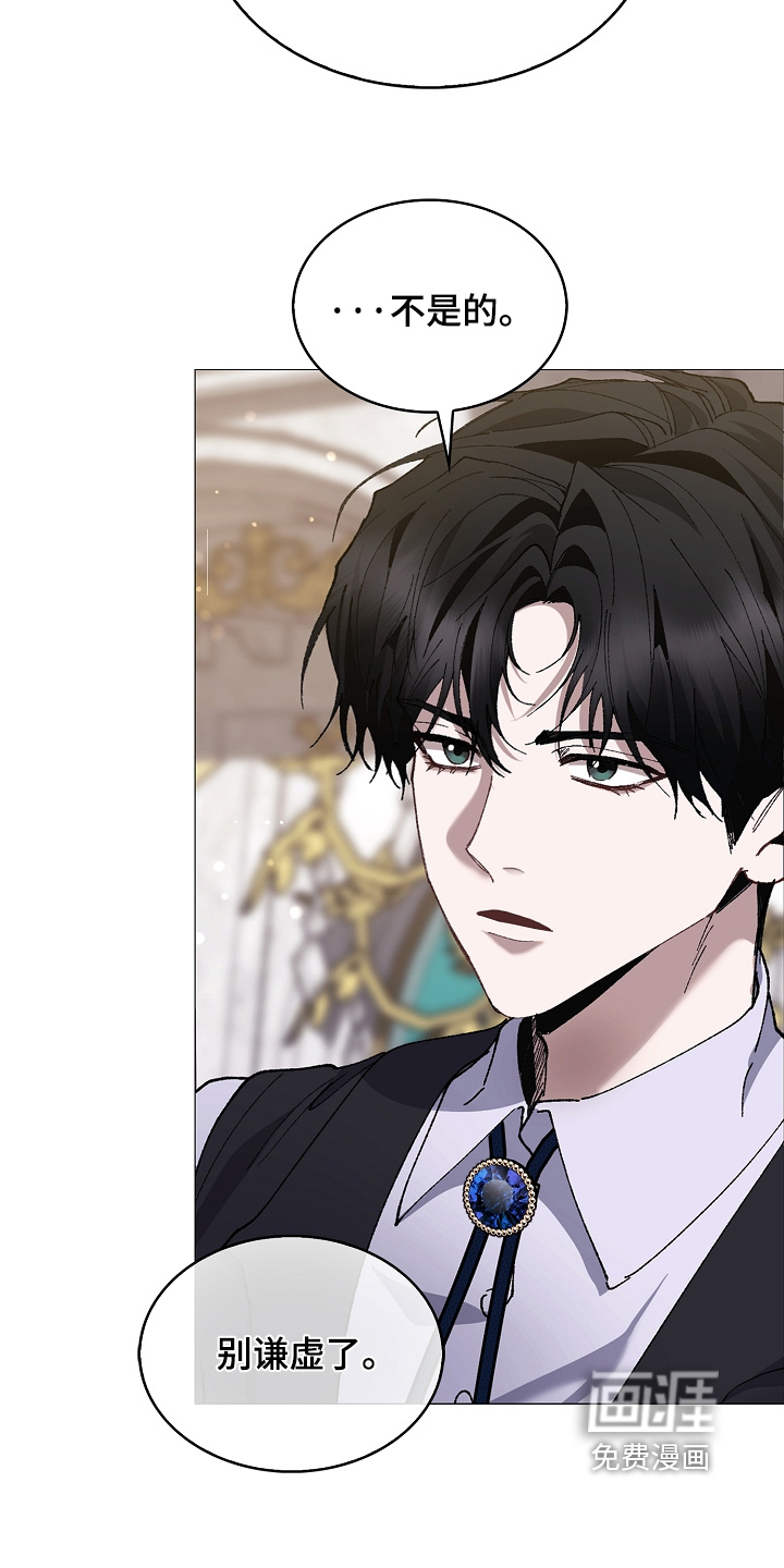 第22话20
