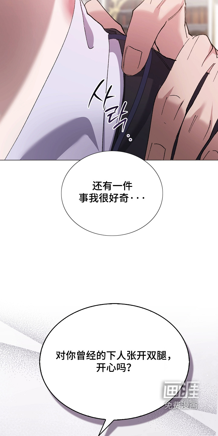 第22话23