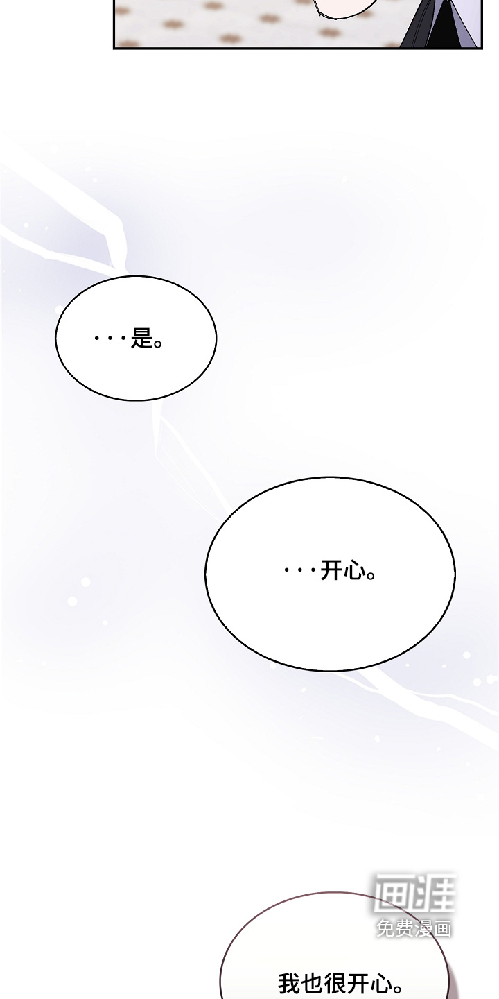 第22话25