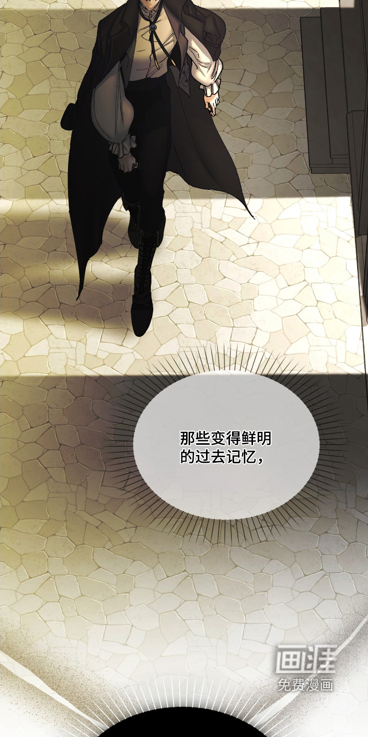 第38话27