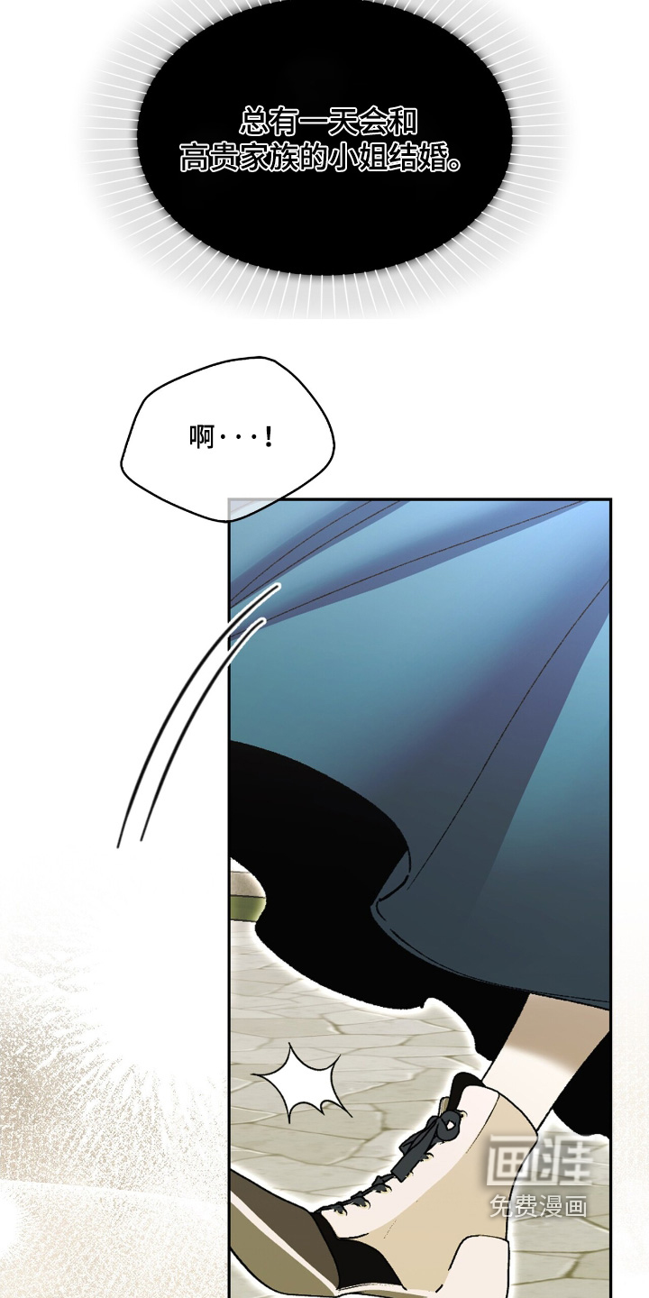 第38话18