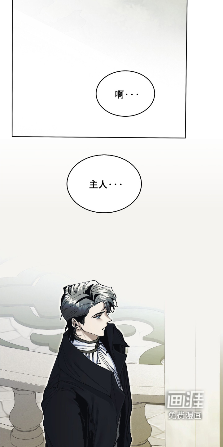 第38话10