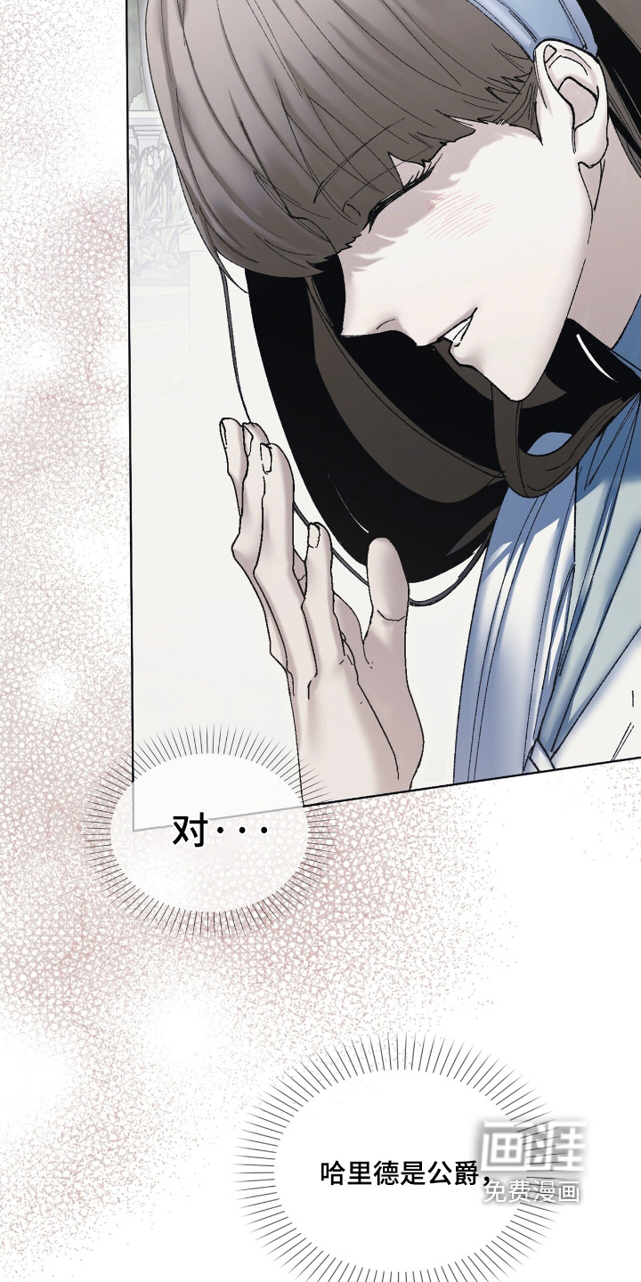 第38话16