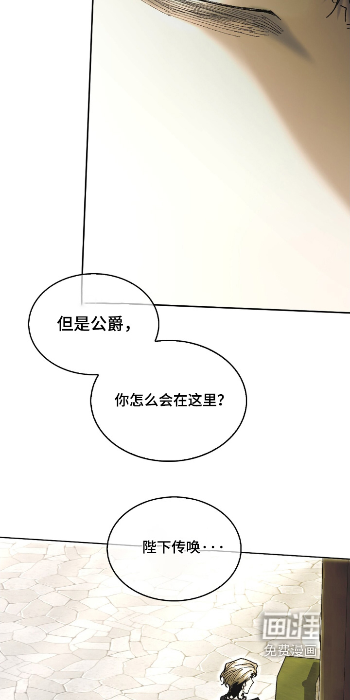 第38话22