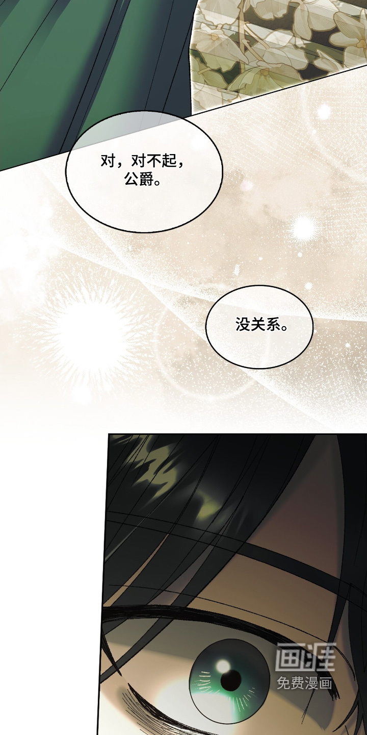 第38话21