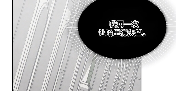 第38话6