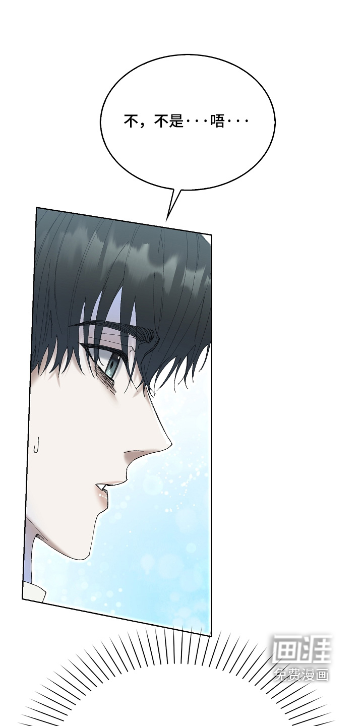第78话5