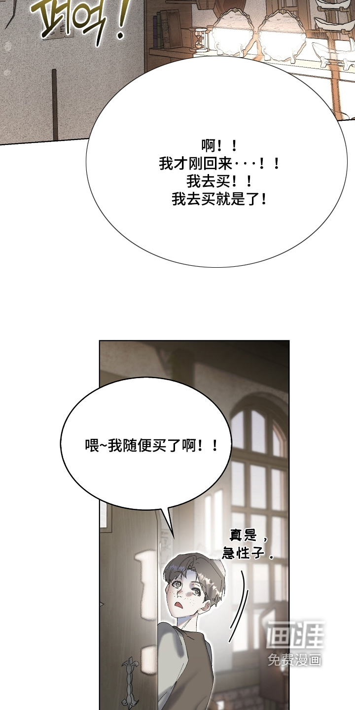 第78话26