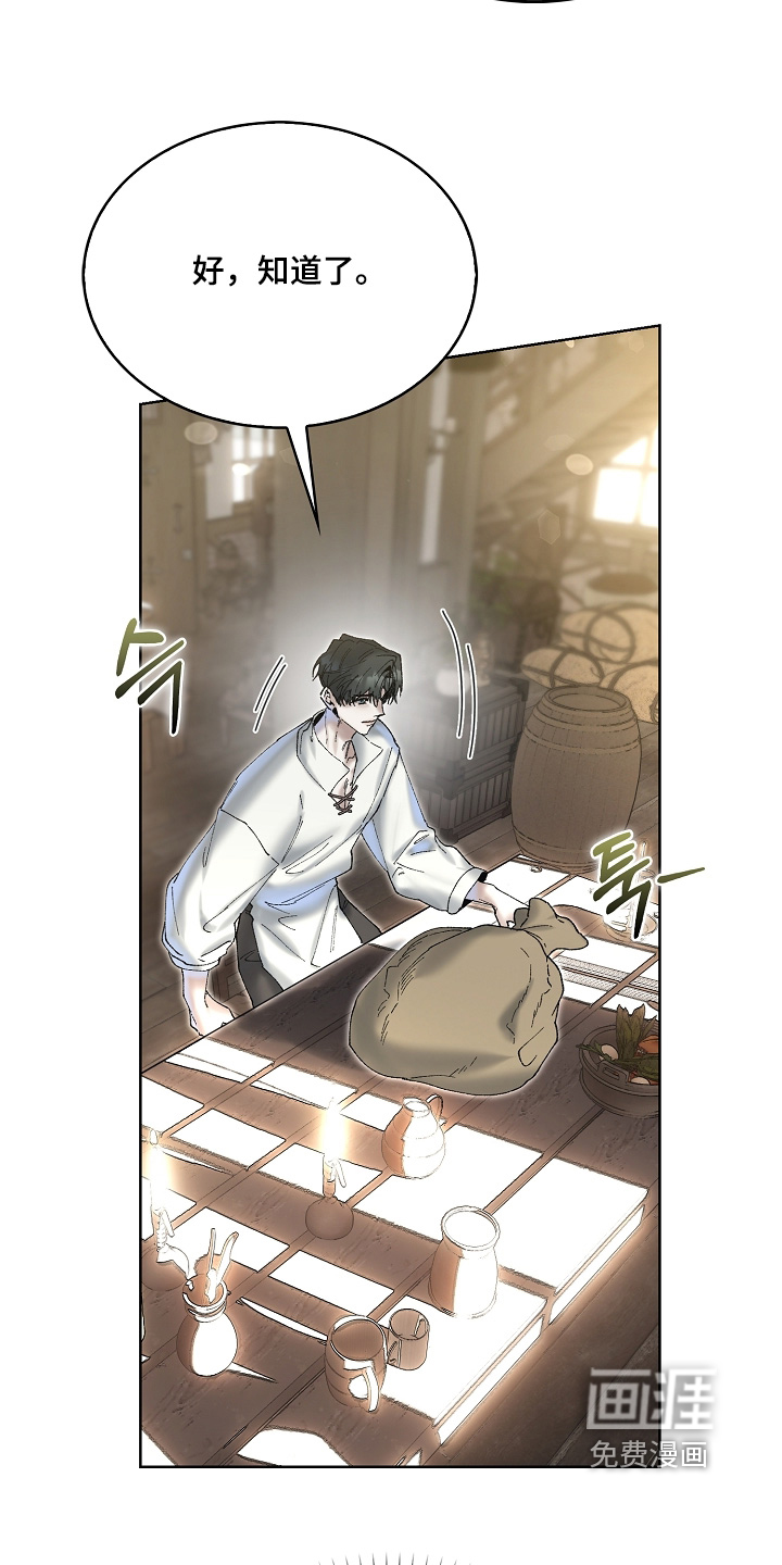 第78话14