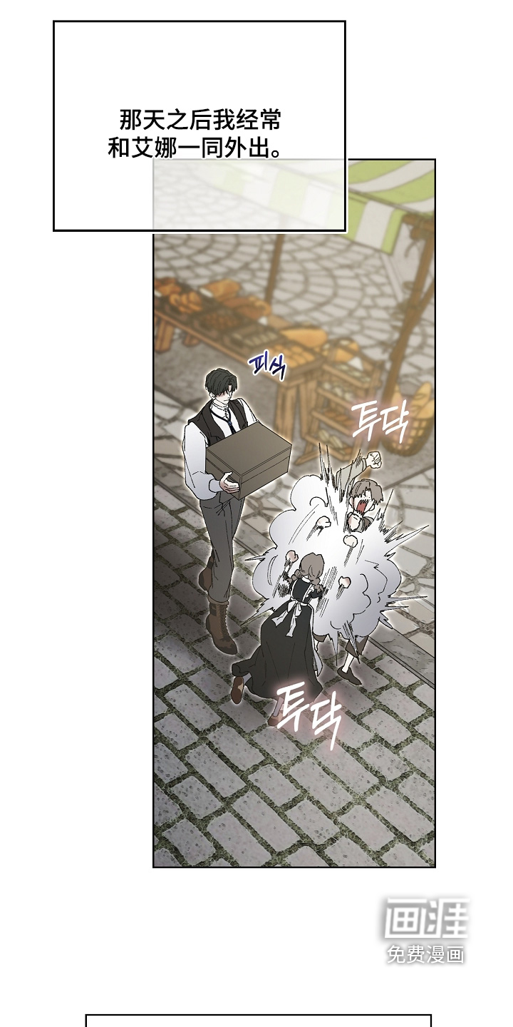 第78话30
