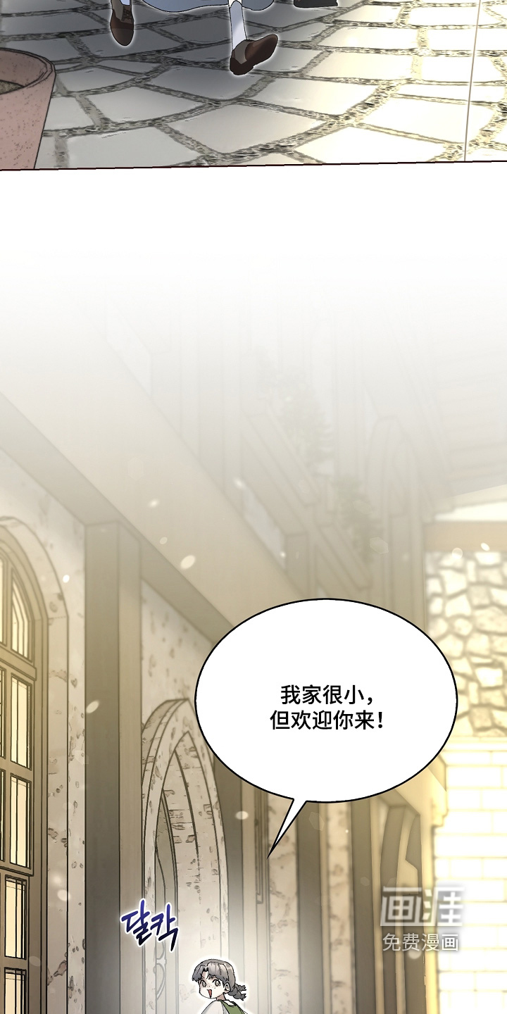 第78话9