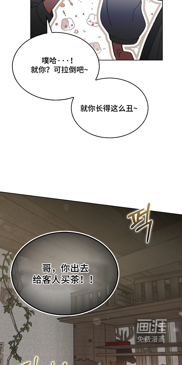 第78话25