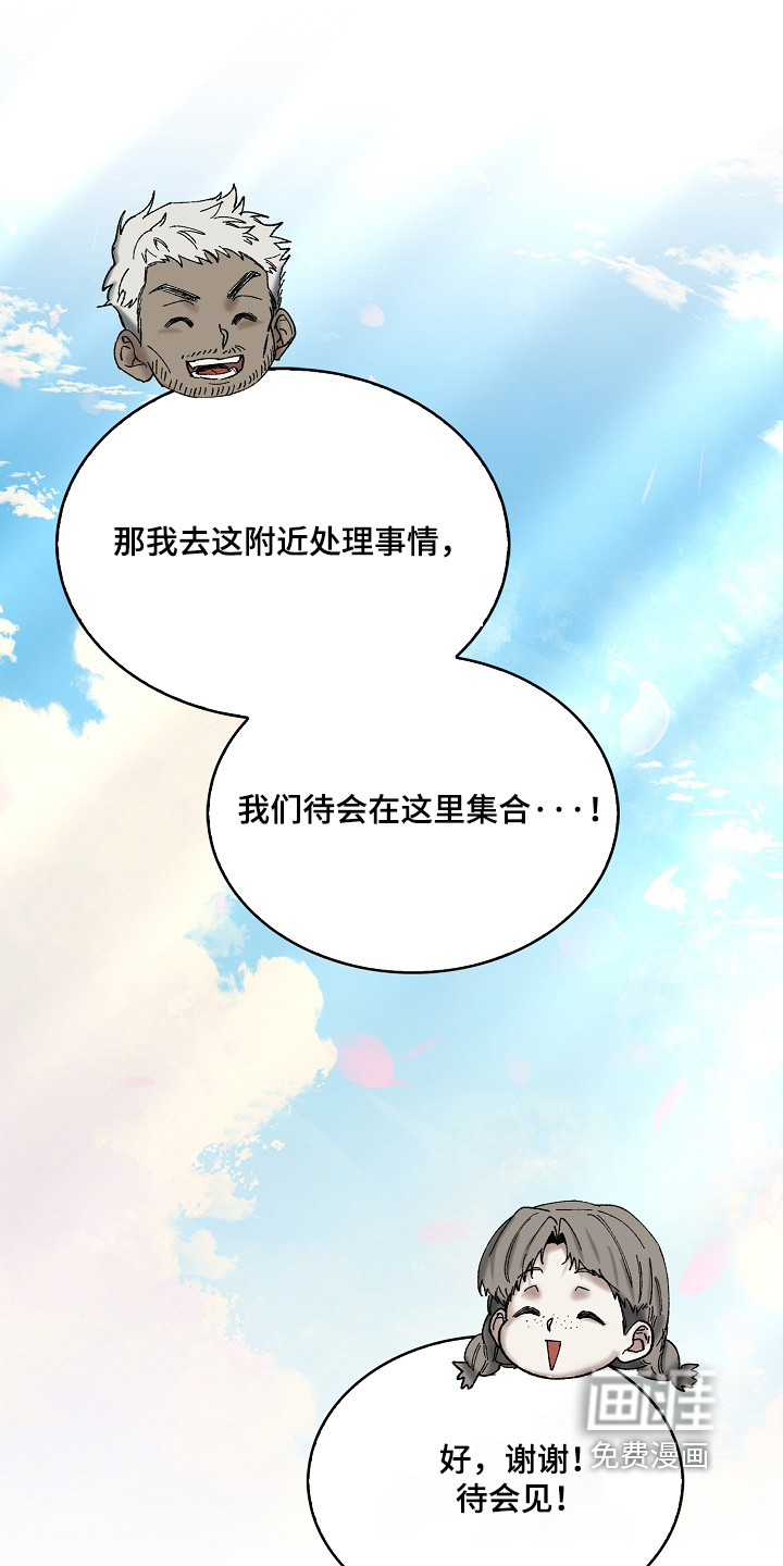 第78话0