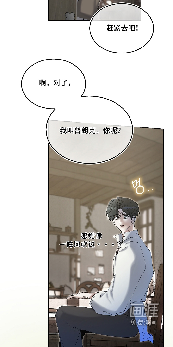 第78话27