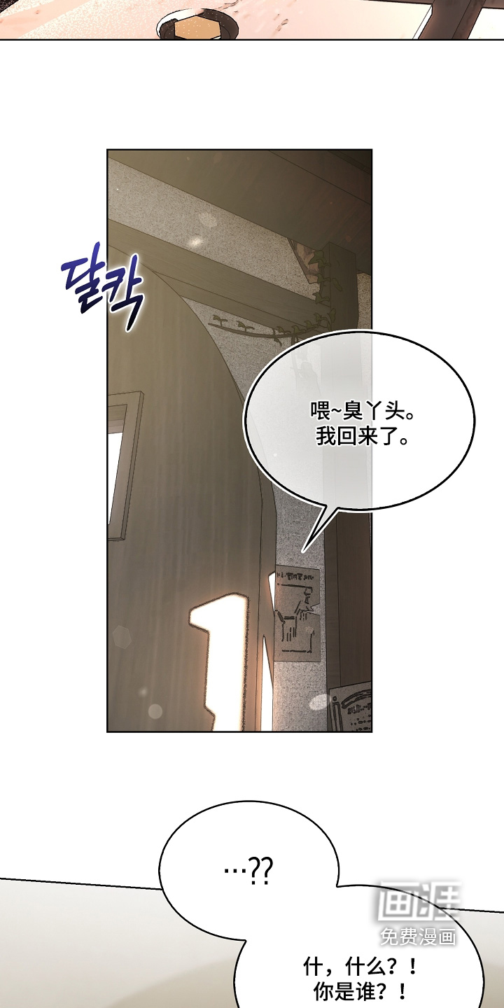 第78话16