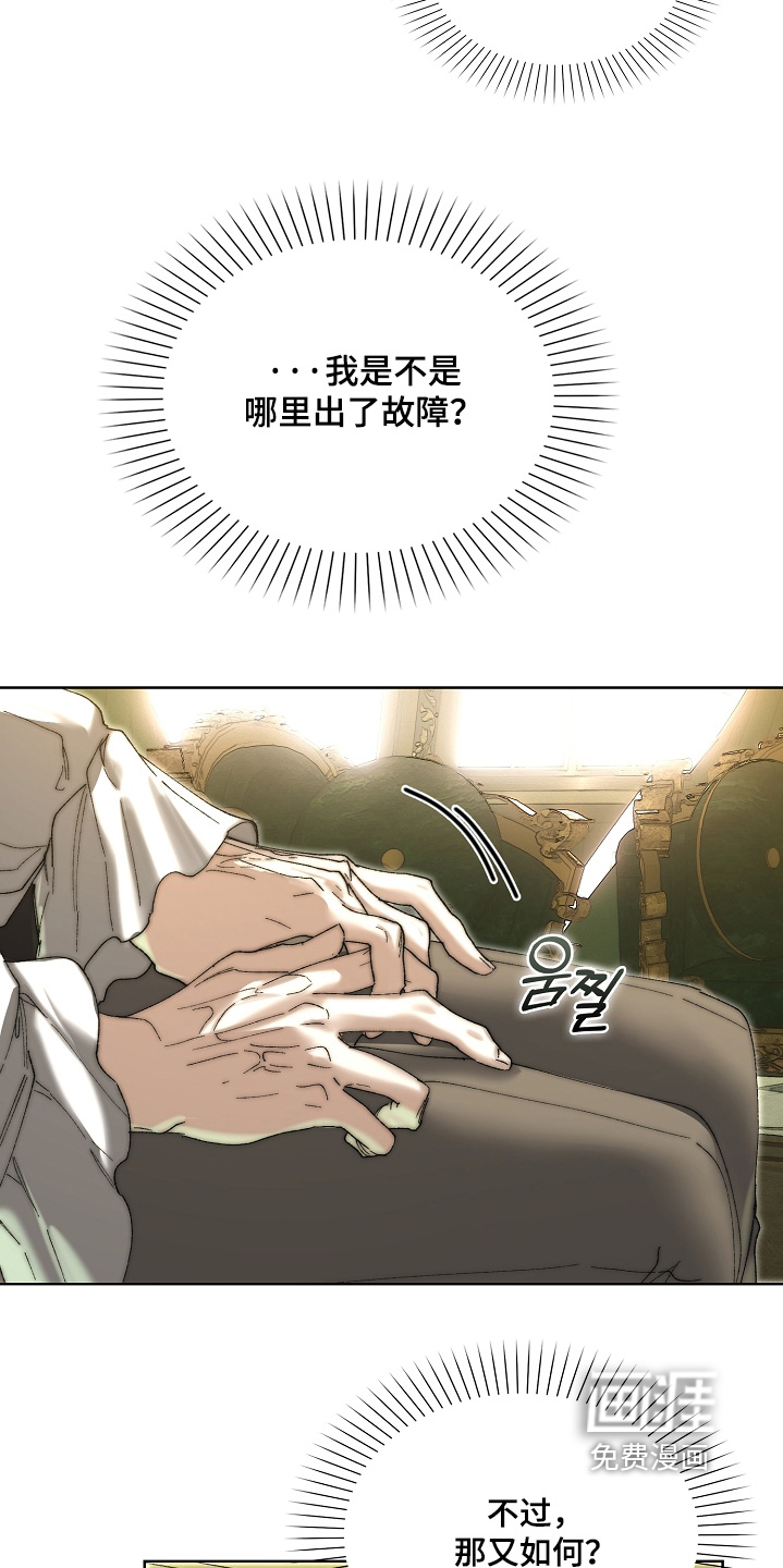 第92话20