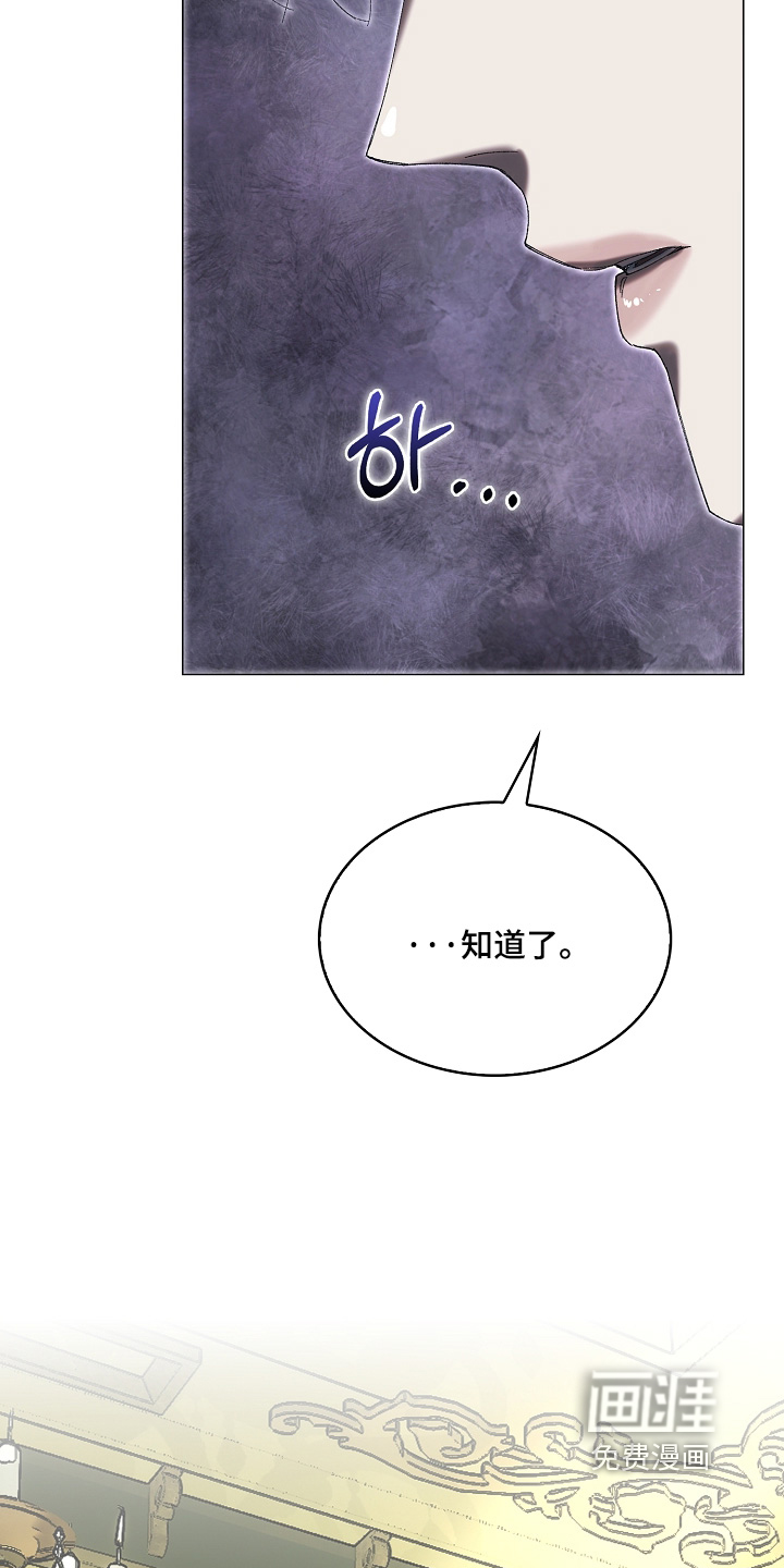 第92话11