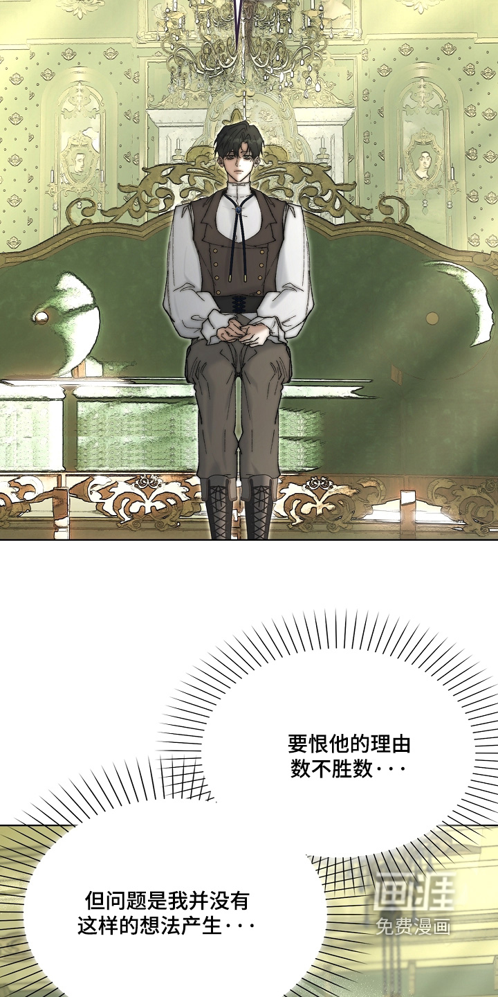 第92话17