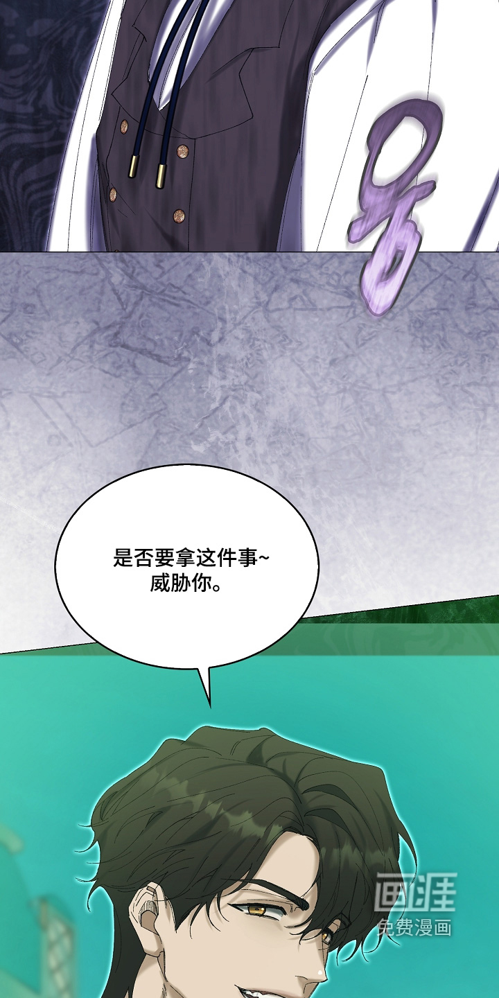 第92话8