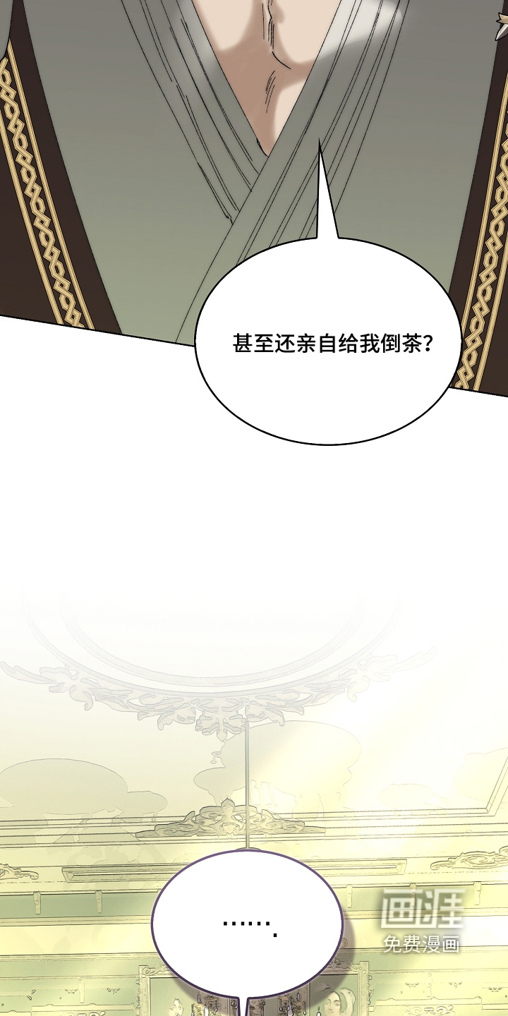 第92话16