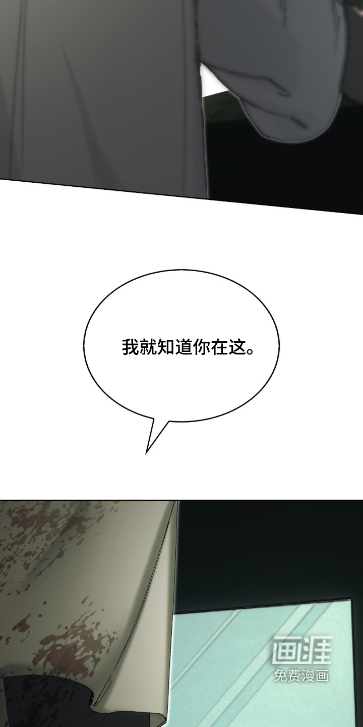 第112话3