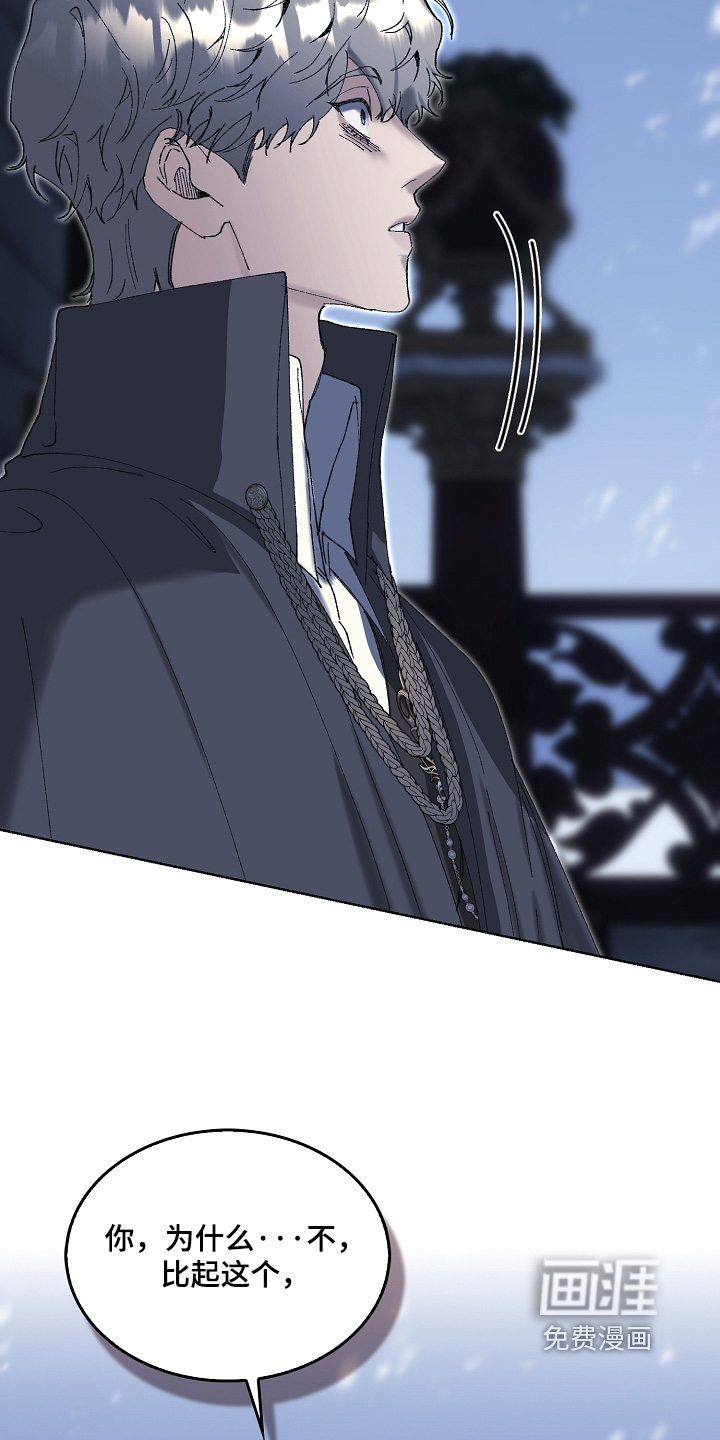第120话18