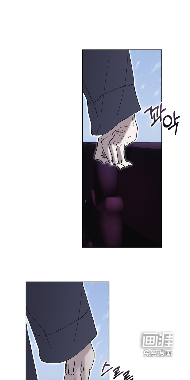 第120话16